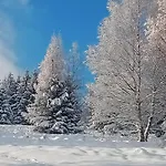 Natura Apartmán *